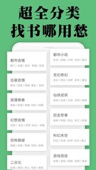 亚搏手机版官方APP